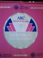 Eukanuba logo - Click for Larger View