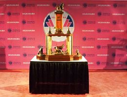 Eukanuba trophy - Click for Larger View